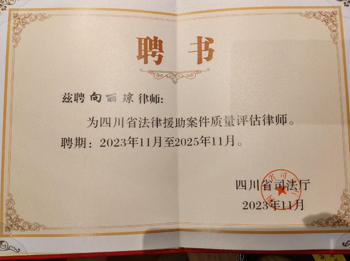 /storage/download/20231122/qnbq1smmvffp7jjvhpm40ff0t2.png /storage/download/20231122/qnbq1smmvffp7jjvhpm40ff0t2.png