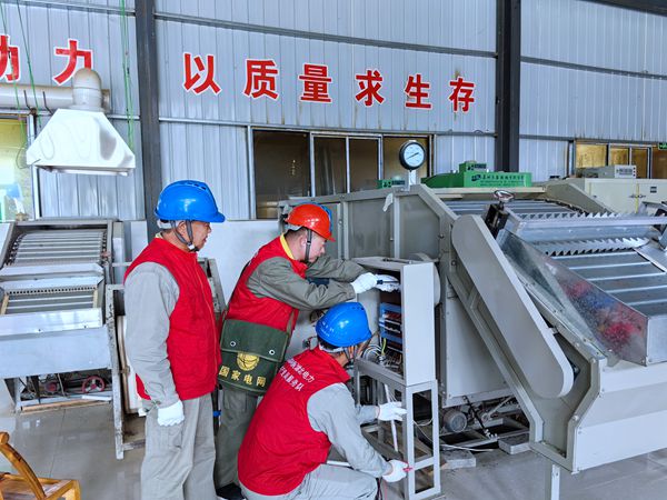 mmexport1713511879306_副本.jpg