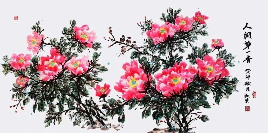 魏淑英｜感动中国&mdash;&mdash;庆祝新中国成立75周年艺术功勋人物