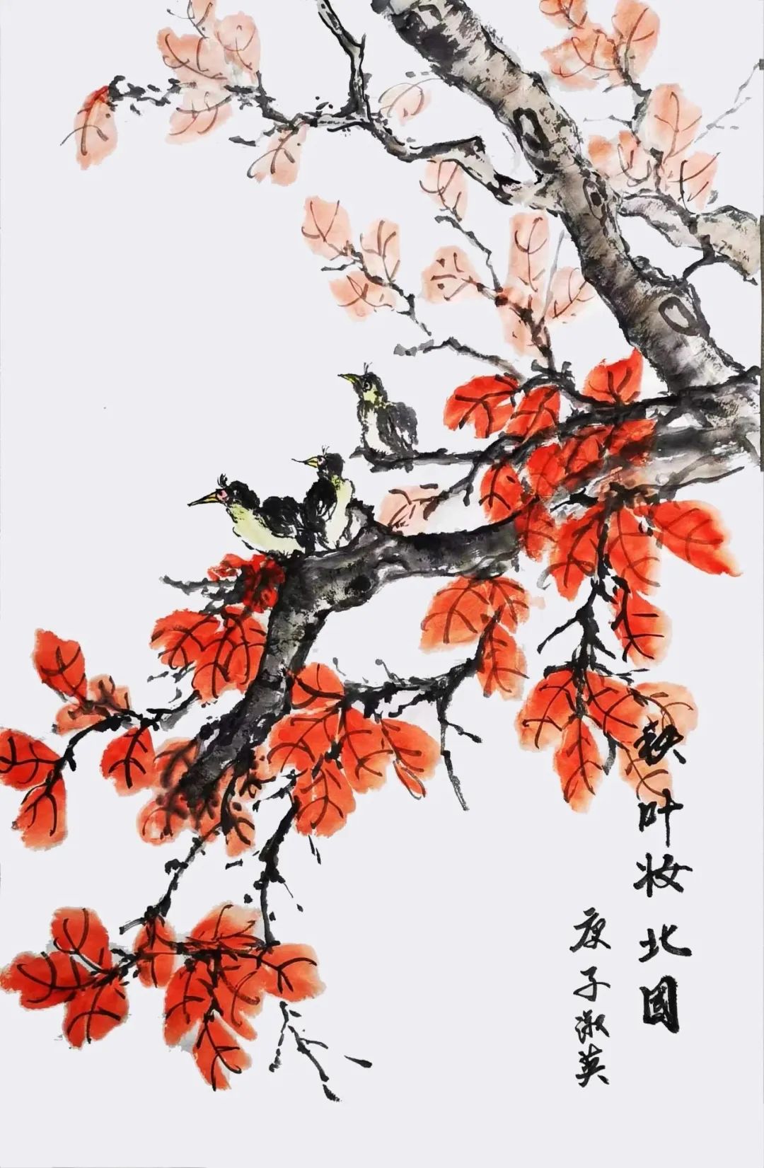 魏淑英｜感动中国&mdash;&mdash;庆祝新中国成立75周年艺术功勋人物