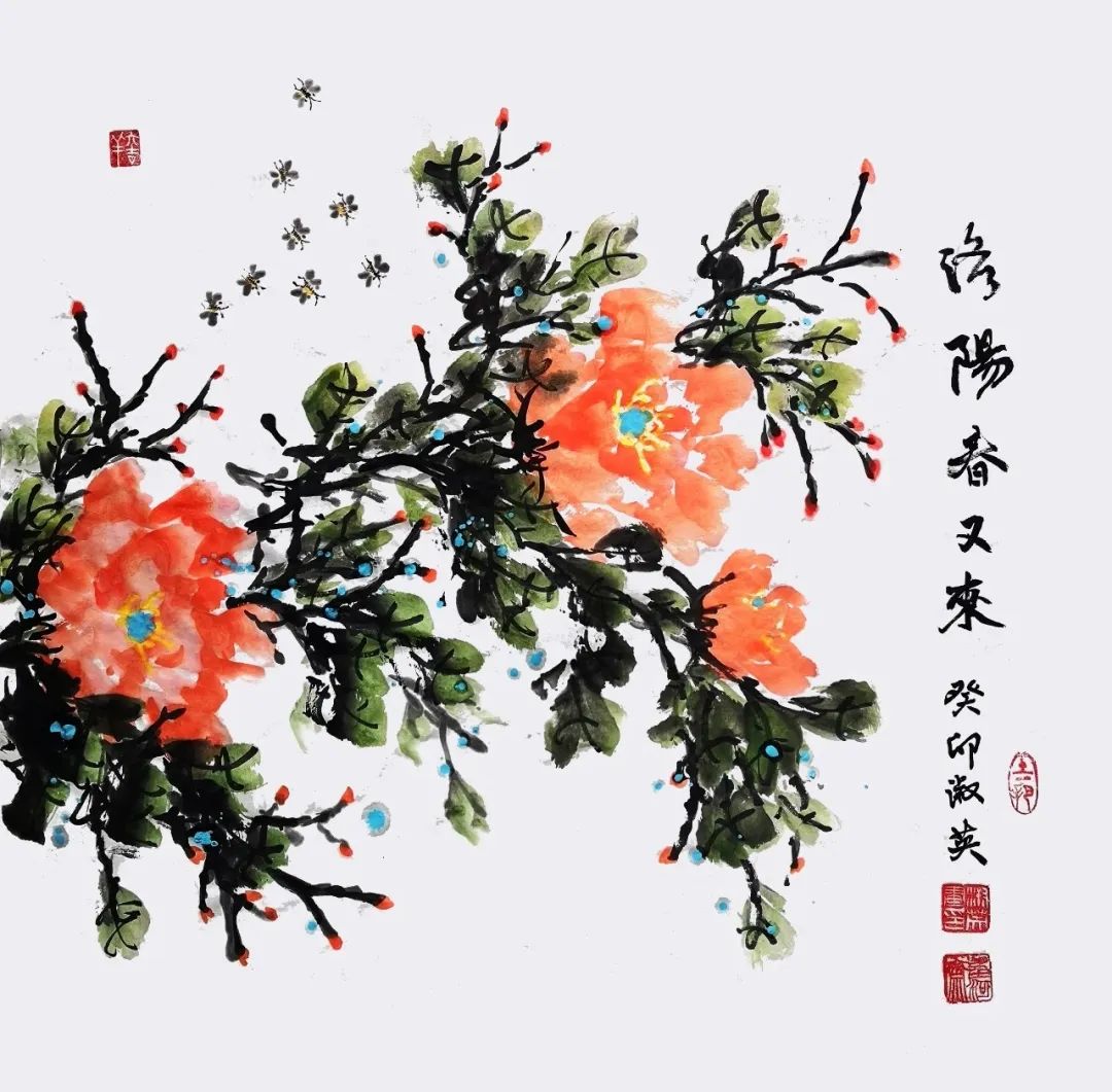 魏淑英｜感动中国&mdash;&mdash;庆祝新中国成立75周年艺术功勋人物