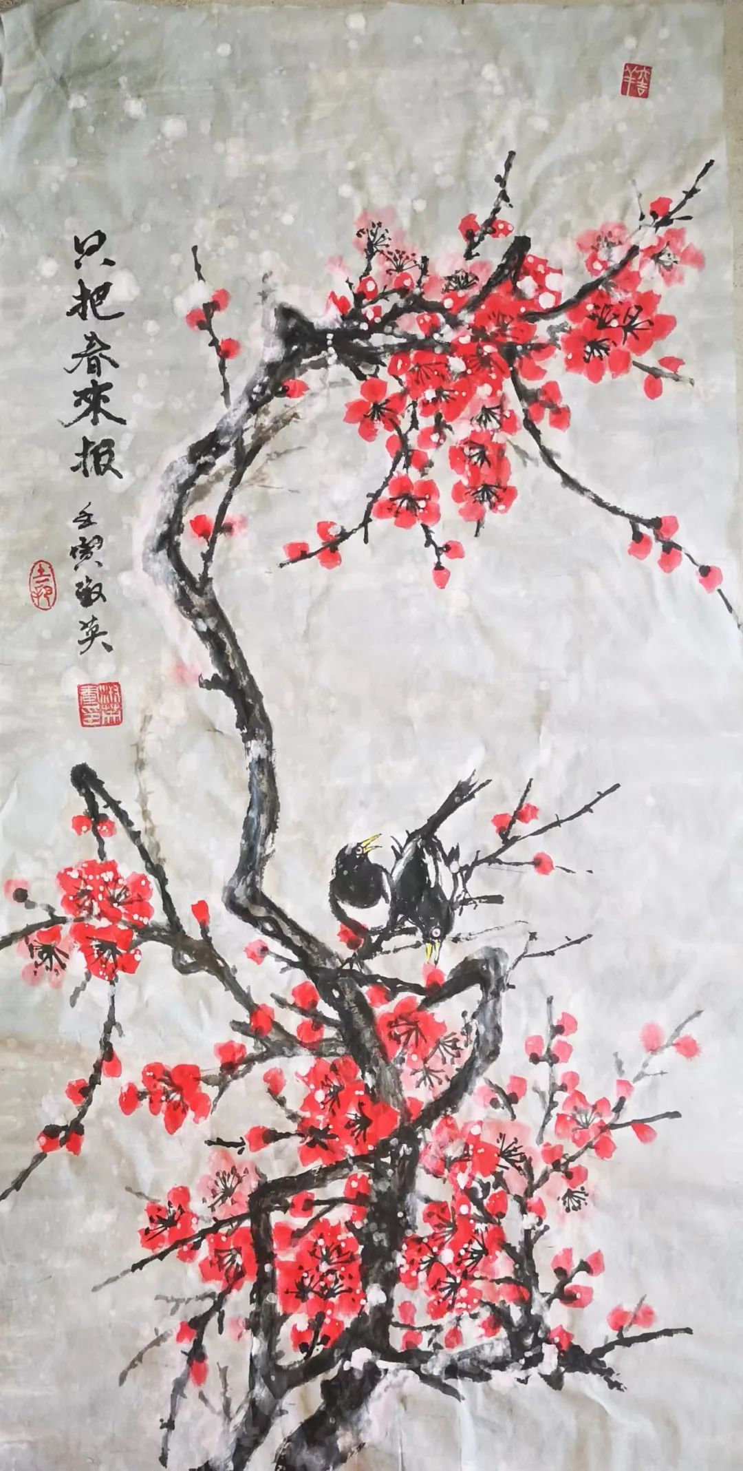 魏淑英｜感动中国&mdash;&mdash;庆祝新中国成立75周年艺术功勋人物