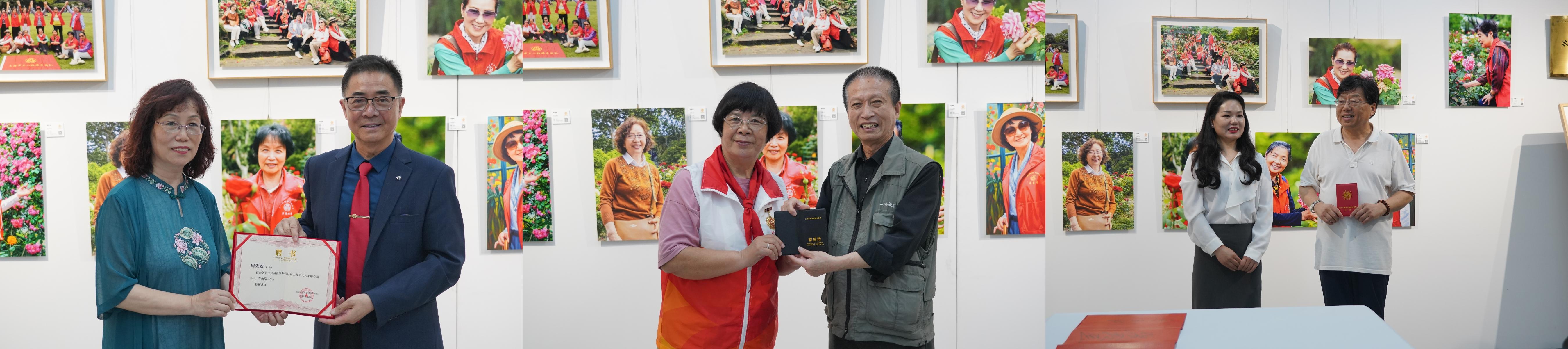 汇聚榜样力量,共赏艺术华章—“劳模旗手劳动节风采展”在沪盛大启幕 汇聚榜样力量,共赏艺术华章—“劳模旗手劳动节风采展”在沪盛大启幕