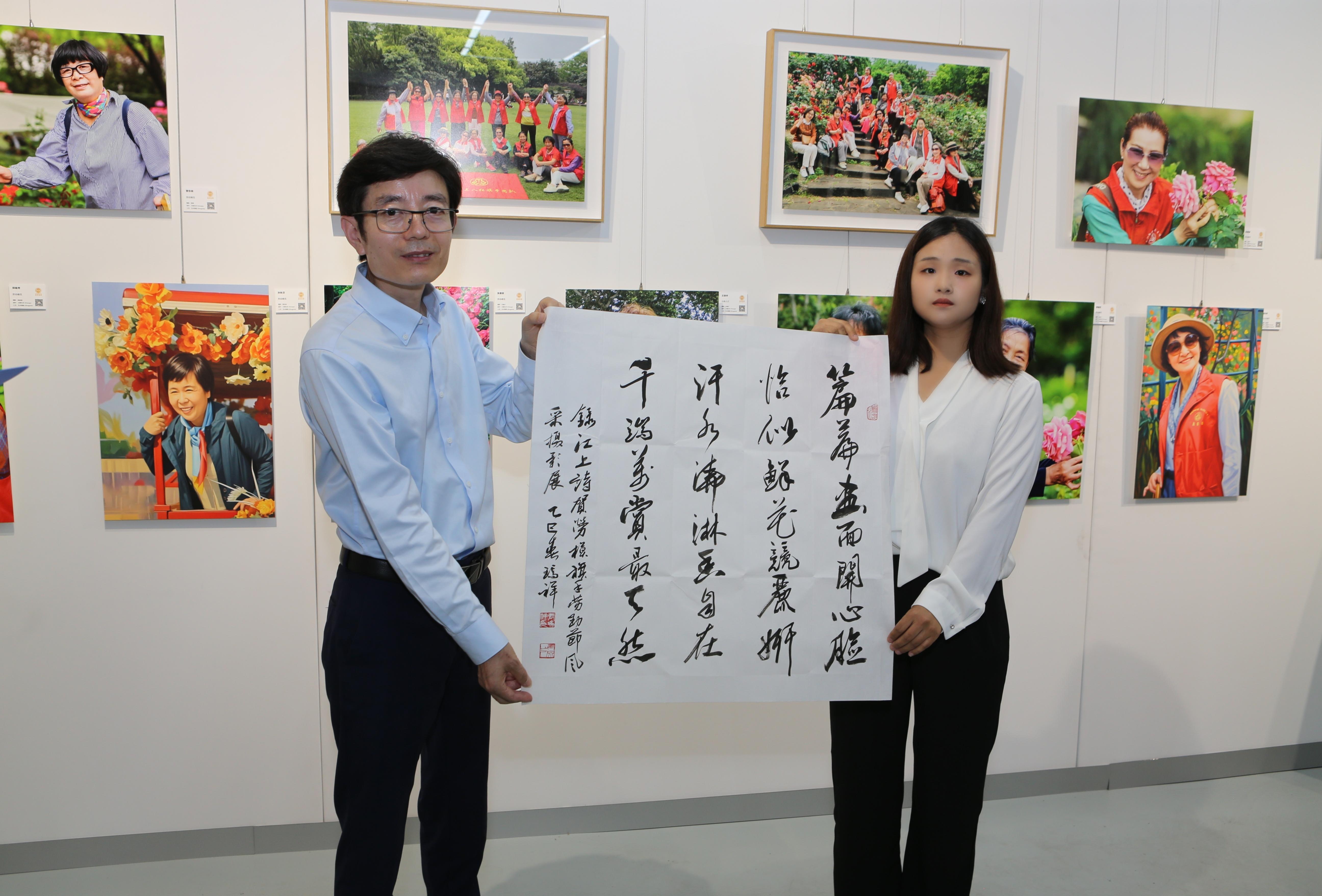 汇聚榜样力量,共赏艺术华章—“劳模旗手劳动节风采展”在沪盛大启幕 汇聚榜样力量,共赏艺术华章—“劳模旗手劳动节风采展”在沪盛大启幕