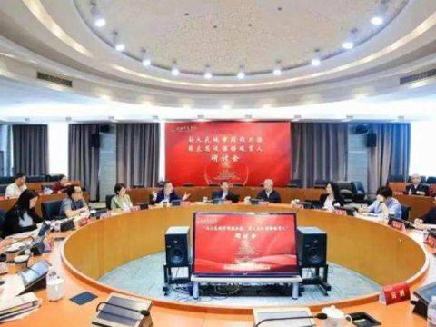 上海杉达学院举办研讨会 破解“大思政课”建设中的难题