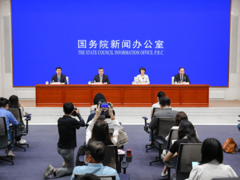 国新办就第20届中国—东盟博览会  中国—东盟商务与投资峰会举行新闻发布会