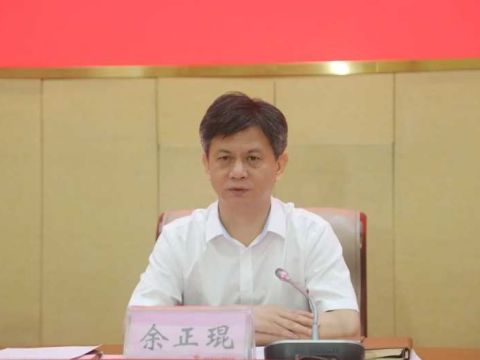 余正琨：以能上能下促担当实干 树牢干事创业鲜明导向