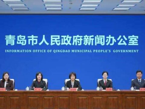 优化消费环境 激发消费活力 青岛四部门这样做