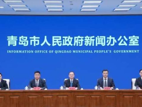 入选全国试点！青岛“工赋青岛·智造强市”建设取得积极成效