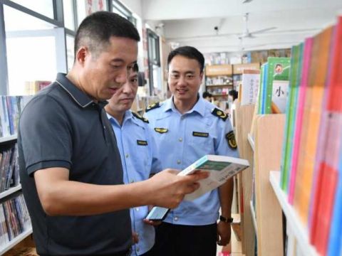 多部门联动护文化净土专项检查促新邵营商优境