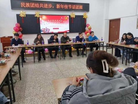 强基固本&ldquo;抓党建&rdquo; 凝心聚力&ldquo;同心圆&rdquo;：学生党支部&ldquo;一融双高&rdquo;建设 切实帮助藏族学生缓解压力成长成才