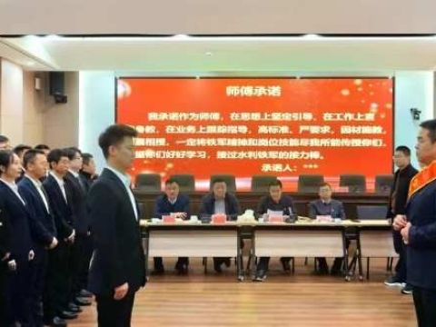 宁工局公司&ldquo;师带徒&rdquo;传承工匠精神 铺就高技能人才成长&ldquo;快车道&rdquo;