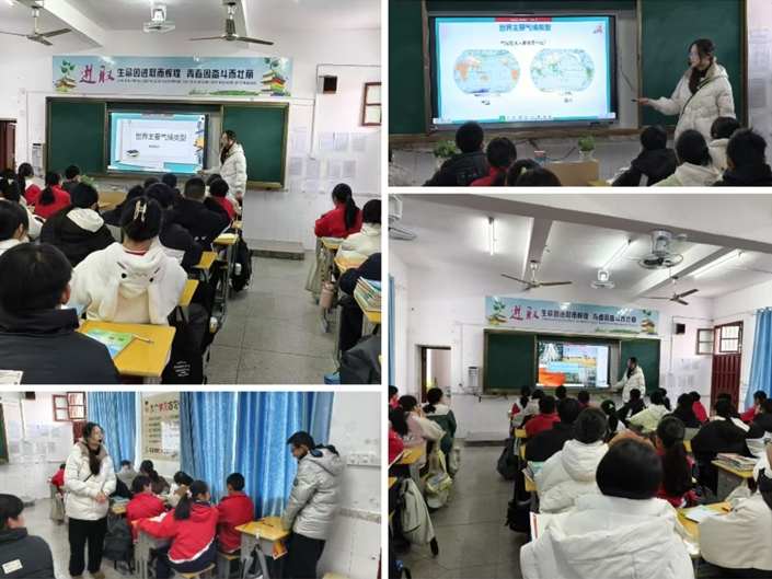 江西安远县东江实验学校开展生物、地理学科“同课异构”主题教研活动