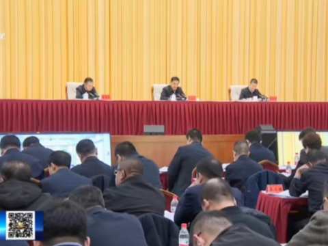 甘肃全省民委主任会议暨省民委委员全体会议在兰州召开