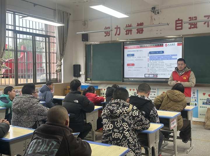 九江银行吉安分行为特殊青少年定制金融关爱课堂