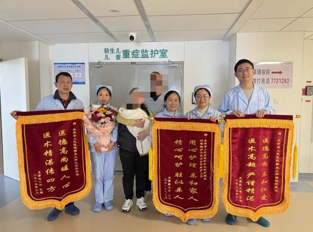 江西永新县：90天日夜守护助力“巴掌宝宝”喜迎新生