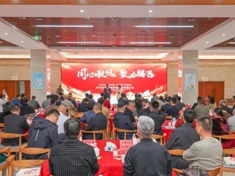 “同心致远·聚力腾飞”青岛荣军沙龙活动激活军创经济新动能