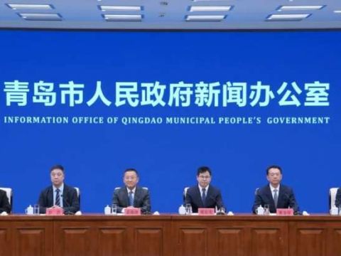 建设交通强国山东示范区青岛先行区方案来了