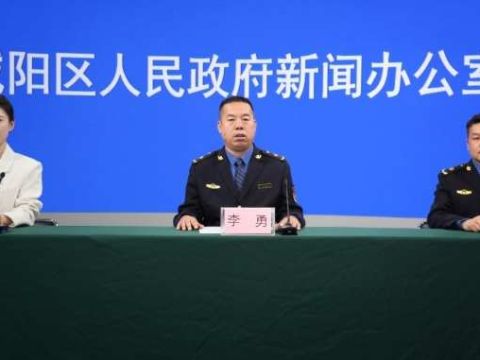 青岛城阳发布惠商促消费“九支持”举措