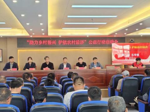 河北献县：爱心企业公益讲座 助力农村“三资”规范运行