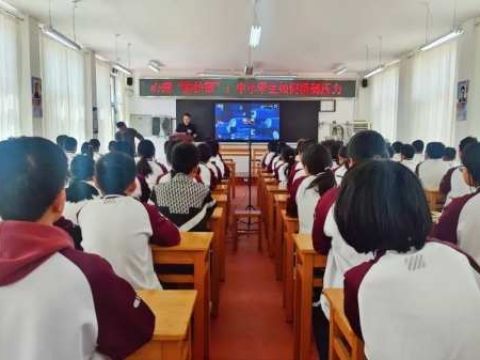 青春心向党，“心”火永相传