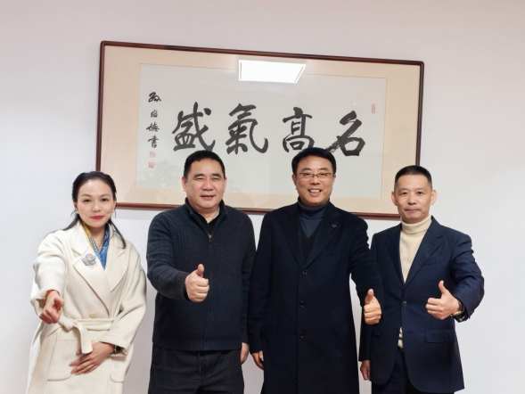 宁波高盛电气：创新驱动破垄断，科技赋能护万家