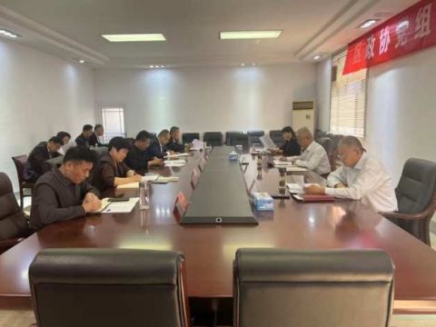党建引领聚合力，实干争先开新局——枣庄市市中区政协深化打造特色党建品牌，激活政协履职“一池春水”