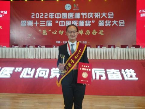 二十二载乡村坚守：医心仁术守护万家灯火