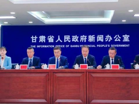 甘肃省人社厅、教育厅等7部门出台《关于健全创业支持体系提升创业质量的若干措施》政策，促进高质量充分就业