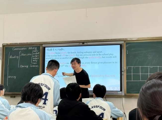 江西安远一中举行“小初高一体化”英语学科教研活动