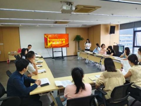 VR基地党群服务中心开展“学规定、赛作风，筑牢纪律防线”联合主题党日活动