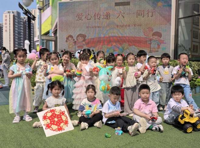 六一不 “童” 样！掘港幼儿园慈善义卖温暖上线