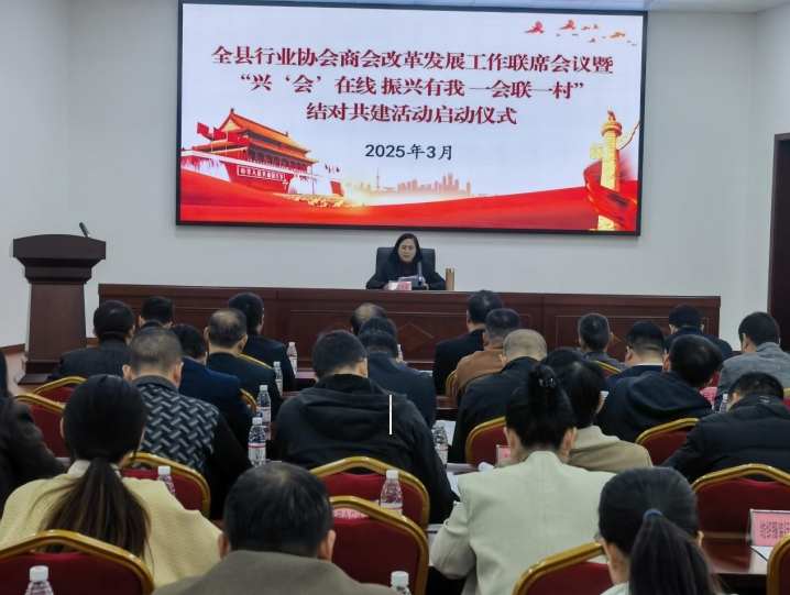 江西兴国:“一会联一村”激活振兴一池春水