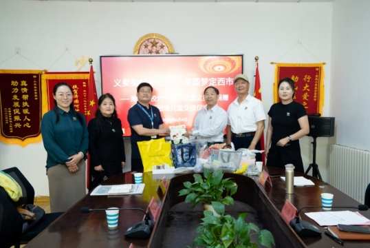 义卖架起彩虹桥·小草圆梦助定西——青岛（市南）海信学校一次特殊的“六一”儿童节