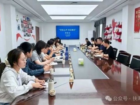 当“青春荷尔蒙”遇上“廉政警戒线”：如东交通局年轻干部上演“成长变形记”