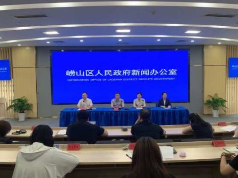 青岛市崂山区“四位一体”构建健康服务新格局