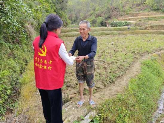 江西信丰正平镇：深入贯彻中央八项规矩精神学习教育扎实推进