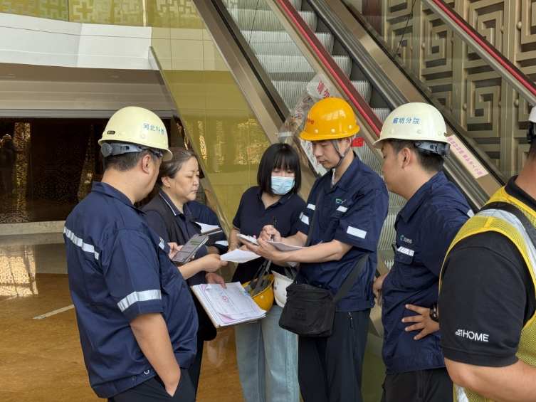 河北省特种设备监督检验研究院廊坊分院保障国际经济贸易洽谈会特种设备安全