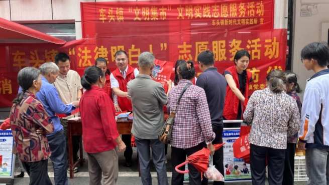 江西安远车头司法所：“身边人”讲“身边法”，“法律明白人”送法入民心