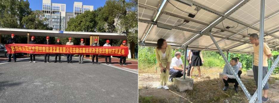 追“光”逐“风”耕日夜，砺行守志铸初心——赣州市国投新能源公司奋进发展纪实