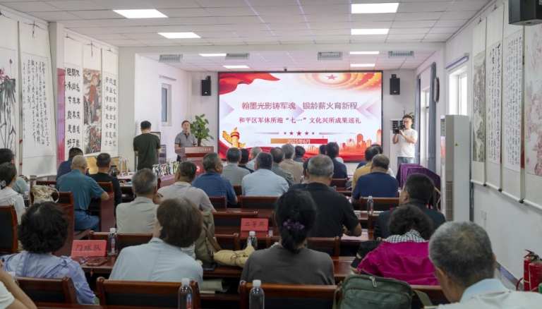 天津市和平区军休所——举办喜迎“七一”文化成果巡礼