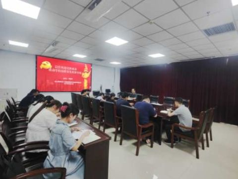 鹤壁能源化工职业学院党委书记杨会明为学院机关党支部讲授深入贯彻中央八项规定精神学习教育专题党课