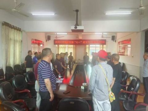 武冈十中退休支部开展庆“七一”主题党日活动