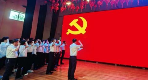 深化学习教育 传承红色基因 聚力学校发展 | 甘肃省煤炭工业高级技工学校党委开展主题党日活动