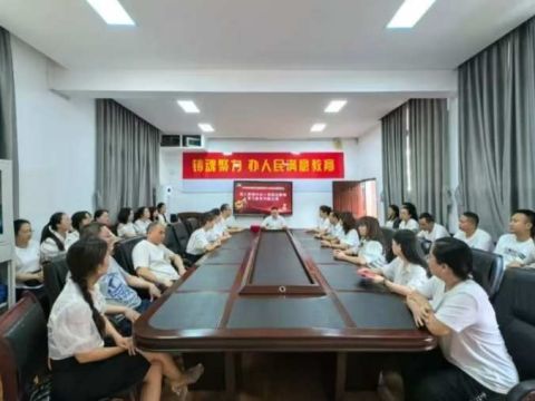 红色七月忆峥嵘   初心如磐启新程——中共达州市通川区蒲家镇中心校总支部委员会开展七一主题教育活动