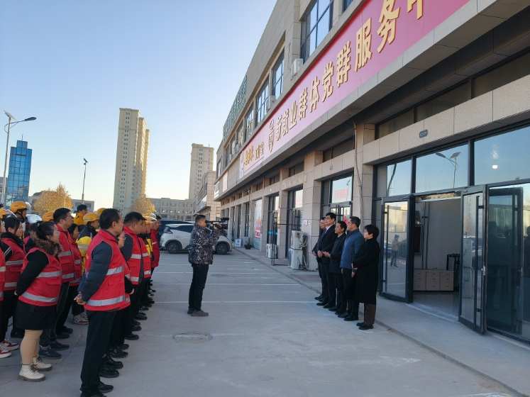 河北河间：瀛联电商党支部打造“四个场景”推动企业高质量发展