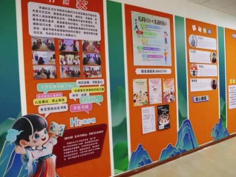 青岛即墨：看一社区书院IP如何点亮文化治理新风尚