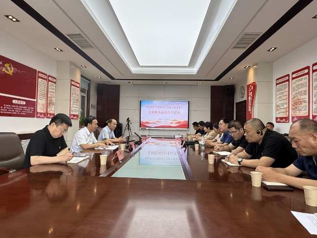 五十年初心如磐 半世纪信仰如炬——河北省卫生健康委综合监督服务中心为“光荣在党50年”老党员颁发纪念章