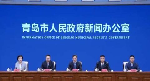 人才生态再升级！青岛出台20条新政助力人才发展