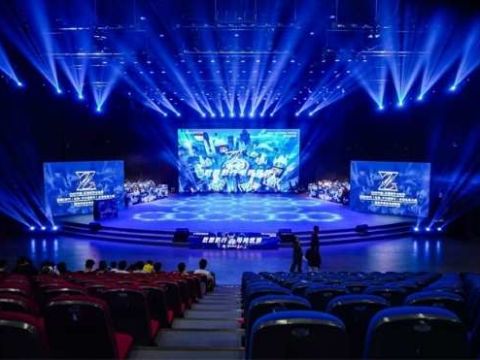 以赛为媒，激荡青春 打造“年轻态”IP赛事 拓展贵州出海新“品牌”